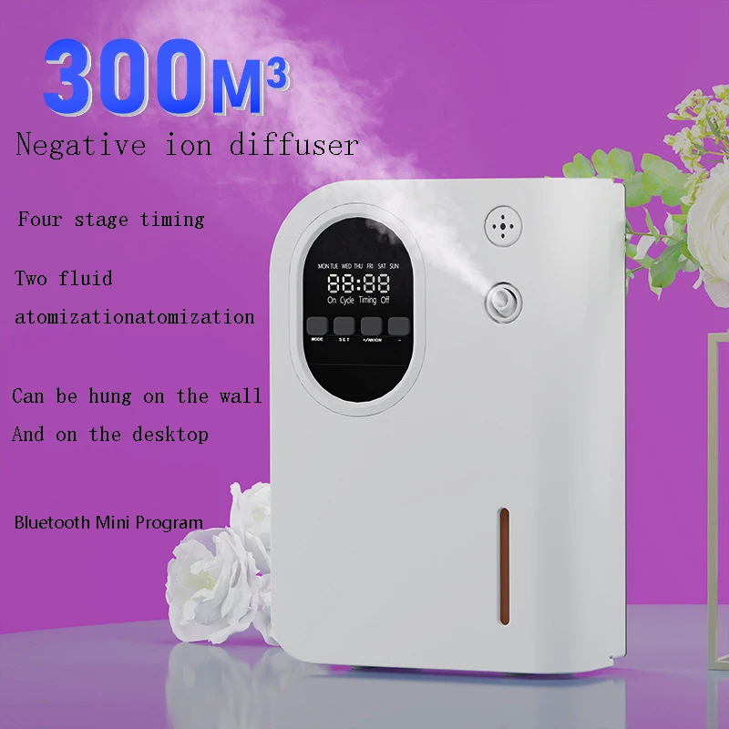 

Hotel Lobby Diffuser Negative Ion Purification Aromatherapy Machine Fragrance Machine