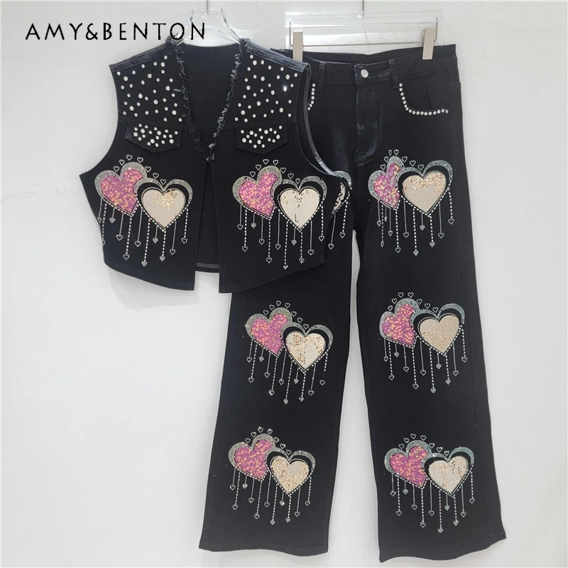 

Autumn New Cool Pink Love Diamond Drills Beads Rough Edge Design Sense Sleeveless Vest Denim Straight Trousers Two Piece Outfits