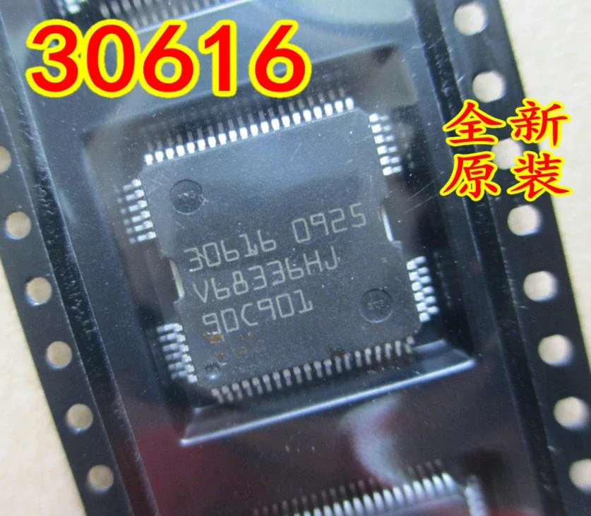

1pcs 5pcs 10pcs 30616 30434 30490 30271 30407 Auto IC