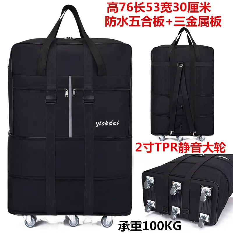 Portable Folding Luggage Bag Universal Wheel Overseas Air Consignment of Extra Large Capacity Telescopic Oxford Cloth Bag