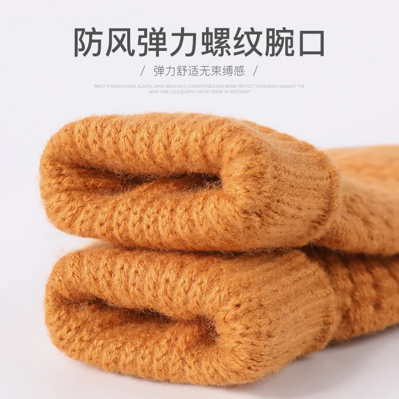 Womens Autumn Winter Full Finger Solid Color Fleece Lined Thick Knitted Warm Cotton Touchscreen Cycling Gloves Cute Student Styl