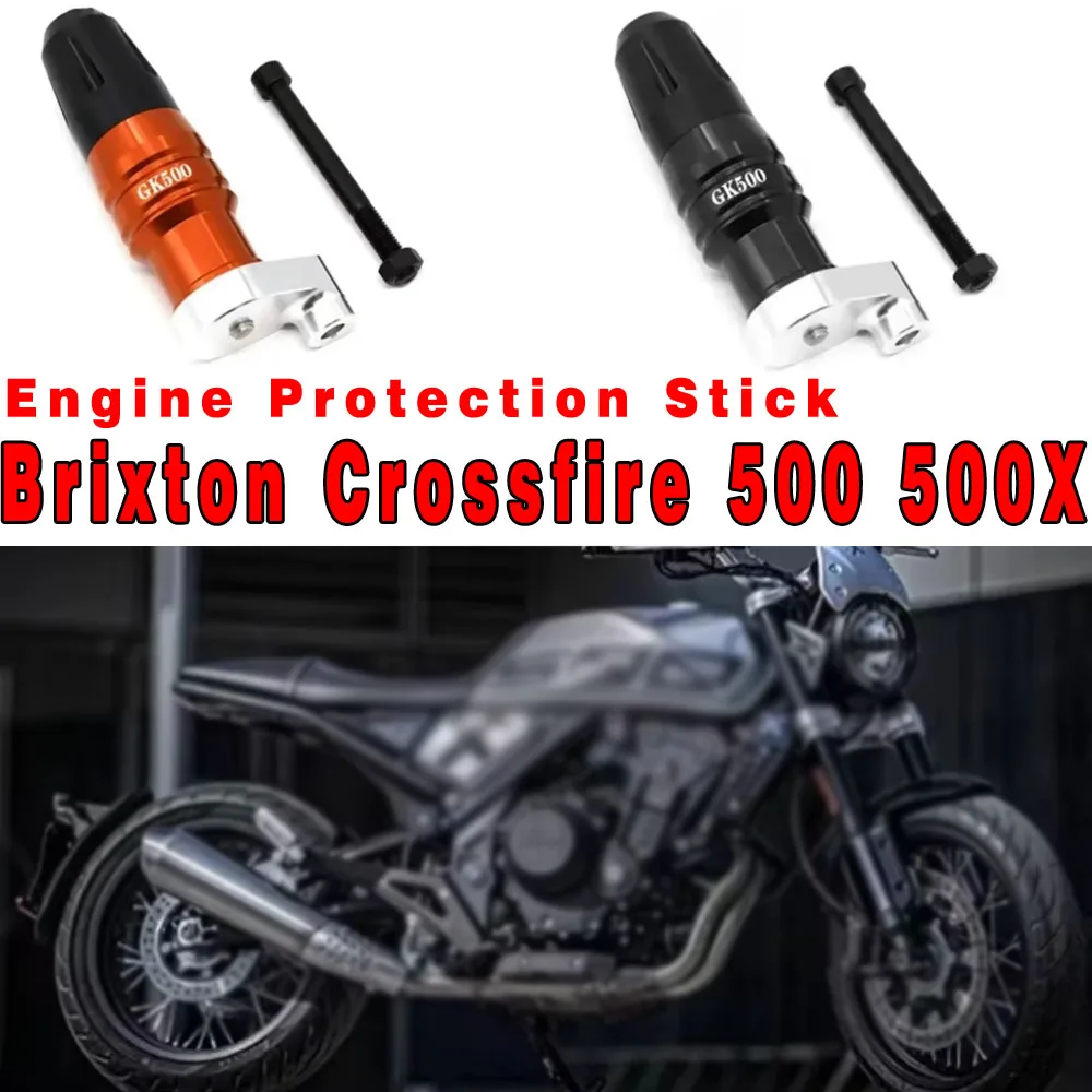 Falling Crash Protector Rod Motorbike Anti-Falling Engine Protection Stick for Brixton Crossfire 500 500X New