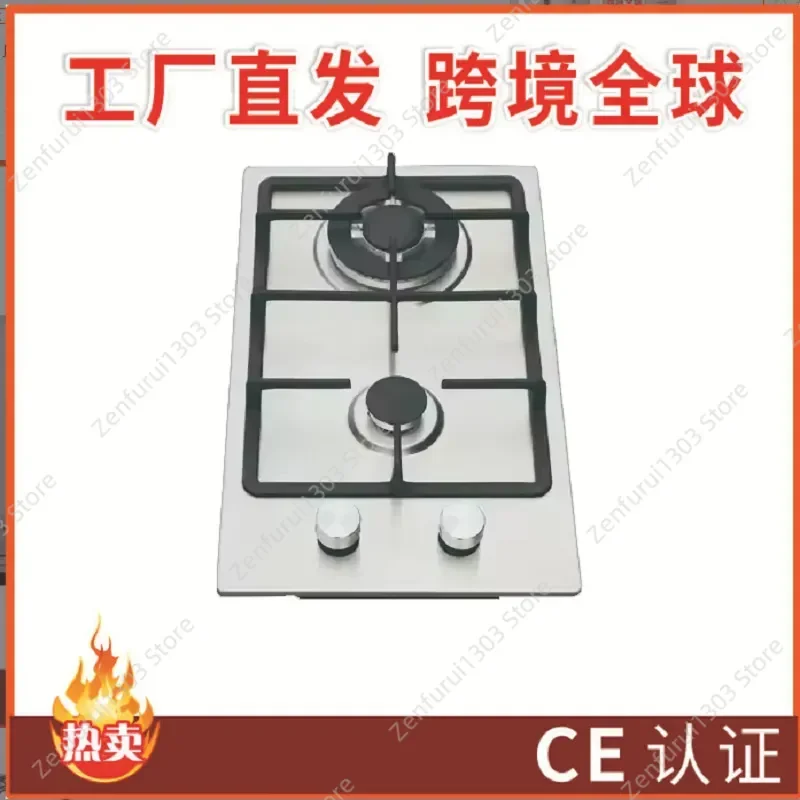 for Gas Stove Multi-head Cooking Utensil Stainless Steel 4-head Burner Cross-border Kitchen Appliance