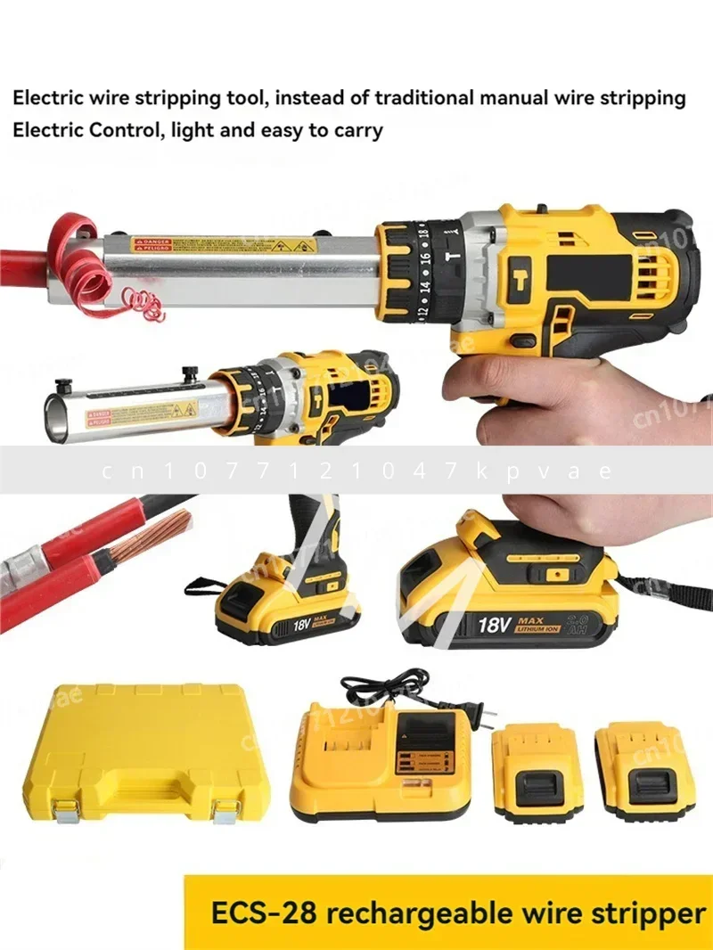 مقشر كابل شحن محمول، بطارية ليثيوم، شحم كهربائي G Un، حفارة عالية الضغط، متجرد أسلاك سريع واحد #4