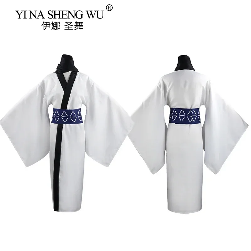 Costumi Cosplay Jujutsu Kaisen Ryomen Sukuna Gioco di ruolo Uomini adulti Donne Abiti Giappone Kimono Hanfu Halloween Bianco Anime Abbigliamento