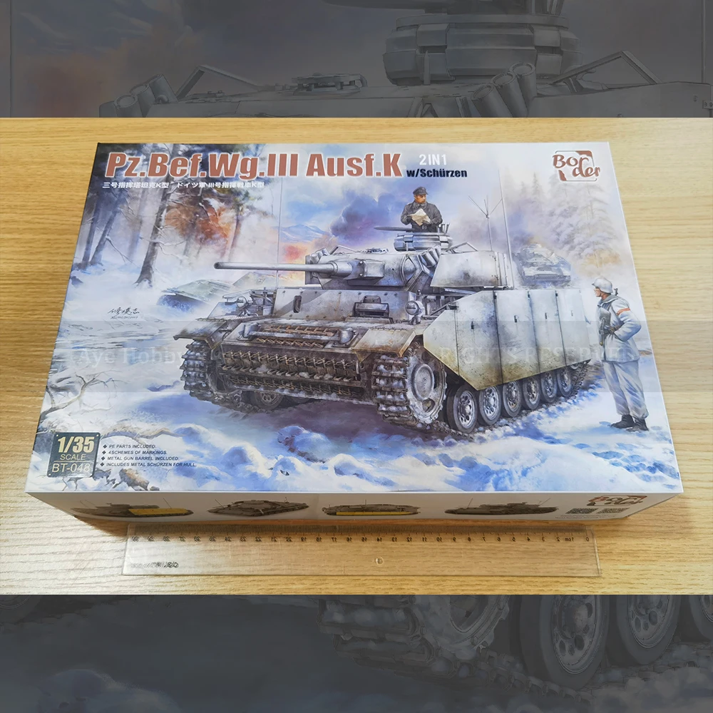 [Border] BT-048 1/35 Pz.Bef.Wg.III Ausf.K w/Schürzen (Plastic Model Kit)