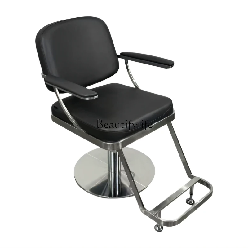 

New Hair Salon Chair with Adjustable Height, Simple Design for Hair Salons