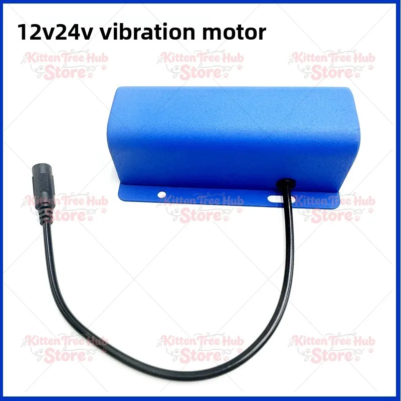 12V24V Vibration Motor Motor Small Vibrator Powerful Power