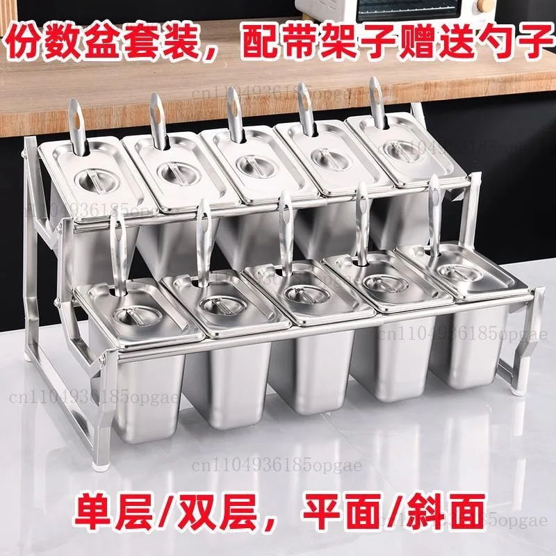 Stainless steel parts basin shelf with lid Commercial jam box Transparent flip special ingredient box
