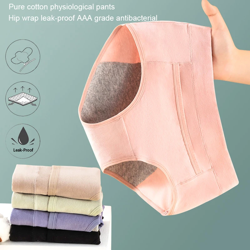 Bragas menstruales a prueba de fugas para mujer, ropa interior Sexy de algodón para menstruación, período fisiológico, Culotte de cintura media