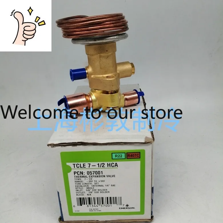 WMERSON Combined Emerson Expansion Valve TCLE7-1/2HCA TCLE10JCA TCLE12HCA