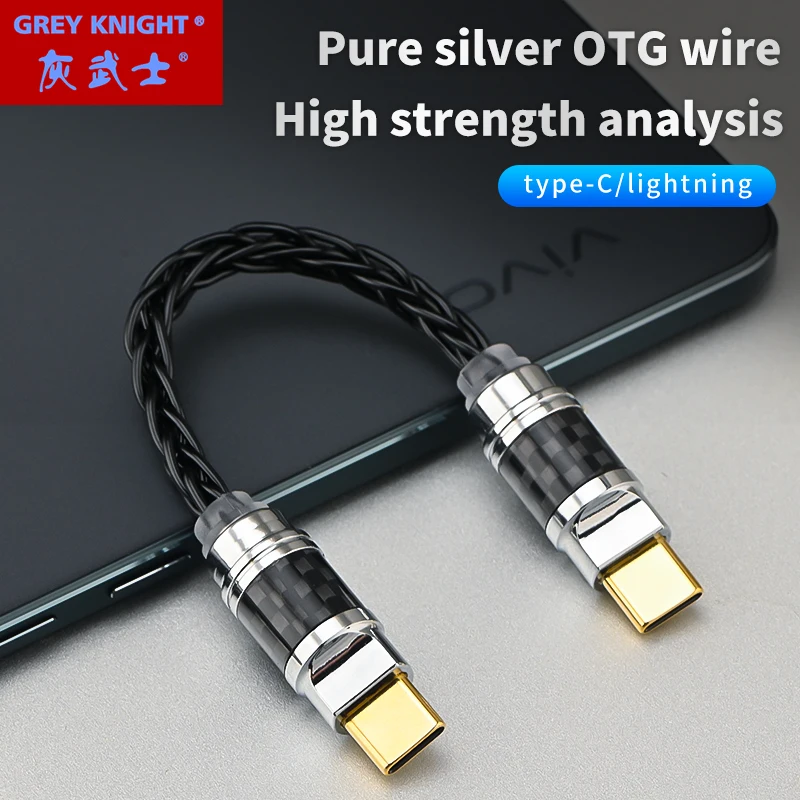 sterling silver lightning to typec hifi audio cable apple otg conversion cable decoder headphone amp mobile phone use