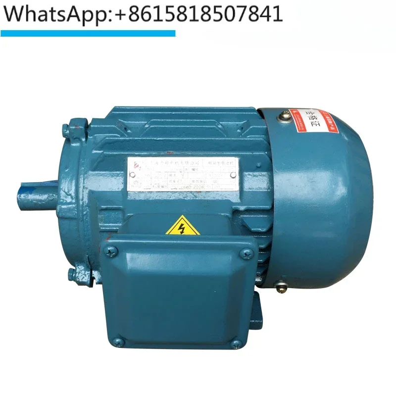 Motor three-phase asynchronous  YX3/YE3/YE2-80M1-2/4/6 motor copper core motor