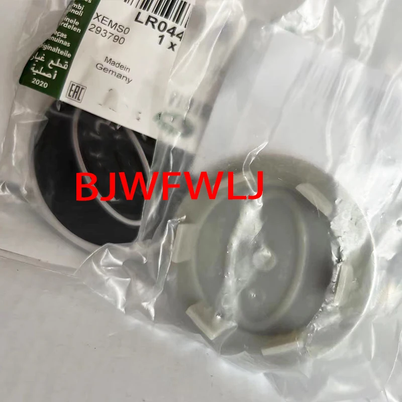 FOR Land Rover wheel centre cap - black part l LR044717