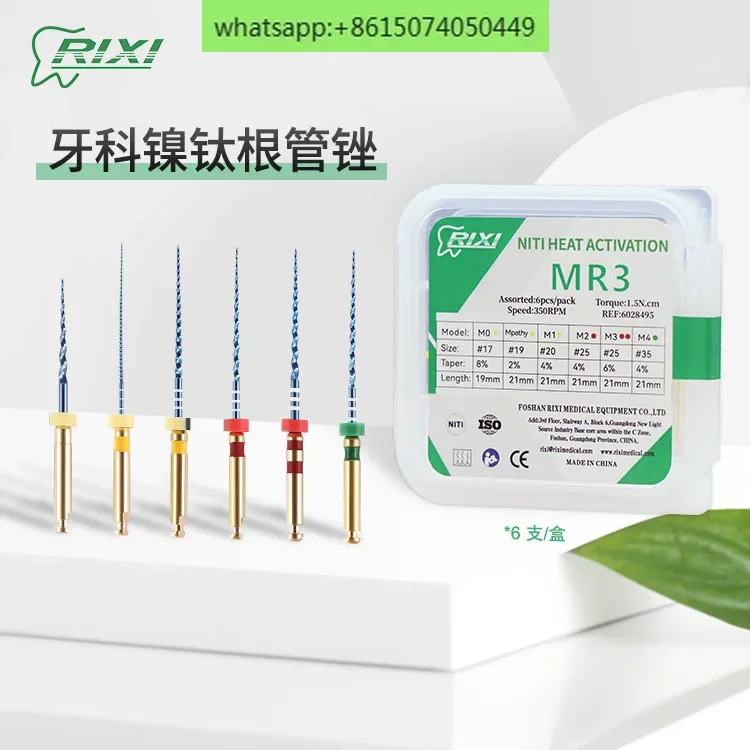 Root Canal File Nickel Titanium File Anti-Break Oral Expansion Needle Taper Frustration Open Channel File Machine Expansion Car