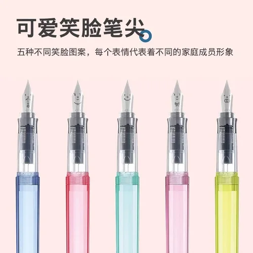 Imagen 2 del producto Pluma estilográfica PILOT Kakuno FKA-1SR Smile, Color transparente, punta EF/F, escritura suave para práctica de caligrafía, papelería japonesa