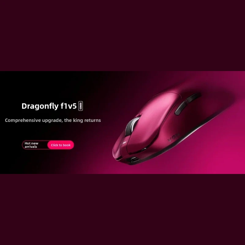 For VGN F1 Lightweight Wireless Mouse Custom Tri-mode Long Battery Life Ergonomics Esports Game Laptop Mouse Optoelectronics