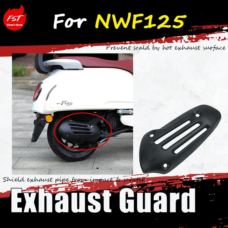 For NWF125 special modification accessories, exhaust protection cover, decorative panel, metal exhaust pipe cover