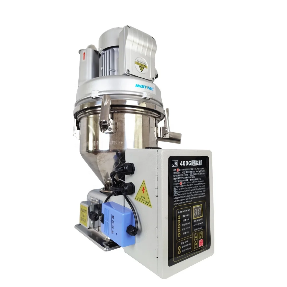 Factory Price 330kg/h Plastic Particles Vacuum Induction Hopper For Injection Moulding Separated Auto Loader