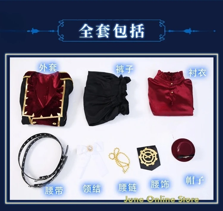Ensemble Stars Valkyrie Nito Nazuna Cosplay Costume Theatre Elegant Uniform Stage Singing Costume 2025 Halloween Role Play Suit