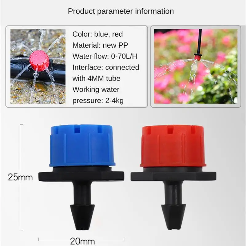 Adjustable Irrigation Dripper Micro Drip Fixed Pressure Compensating Emitter Multi-interface Balcony Yard Watering Nozzle