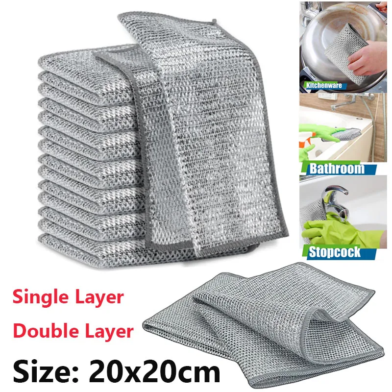 Kitchen Cleaning Cloth Steel Wire Dishwashing Cloth Non-stick Clean Towel Washing Rags Household Rust Removal Cleaning Cloths