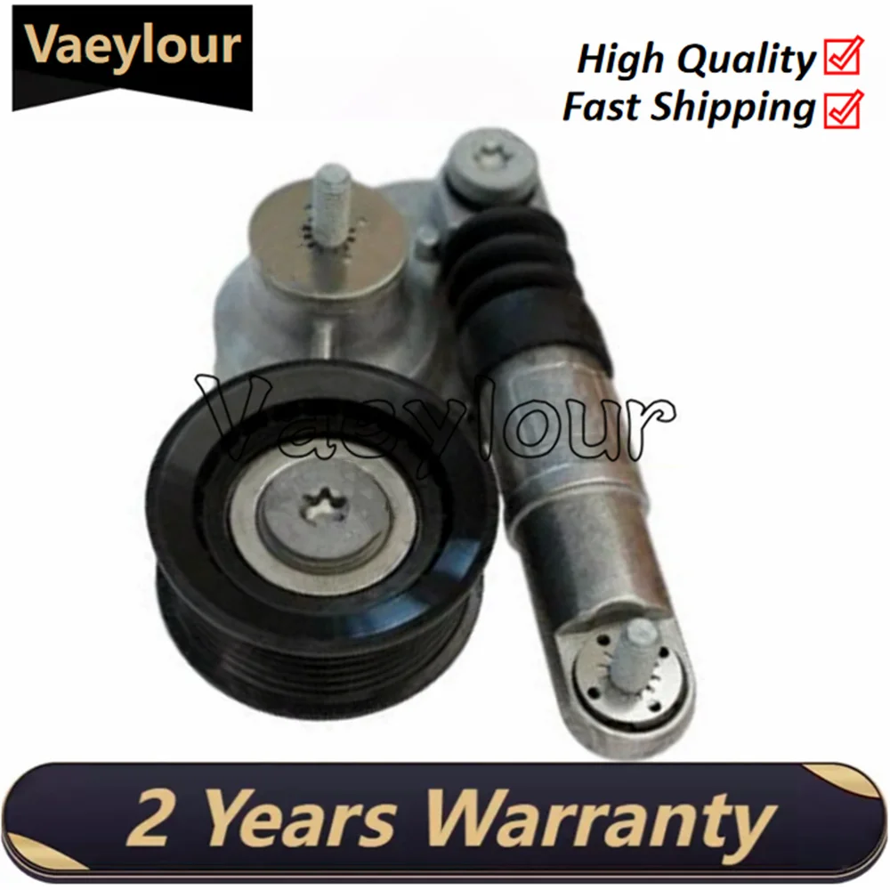 LR028880 Aux Belt Tensioner For Land Rover Freelander LR2 Range Rover Evoque V-Ribbed Drive Belt Tensioner With Roller LR034128