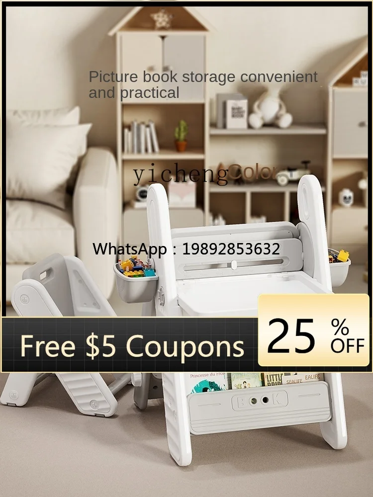 

ZZ Children's Drawing Board Picture Book Stand Multifunctional Learning Game Building Table Foldable Educational Toys