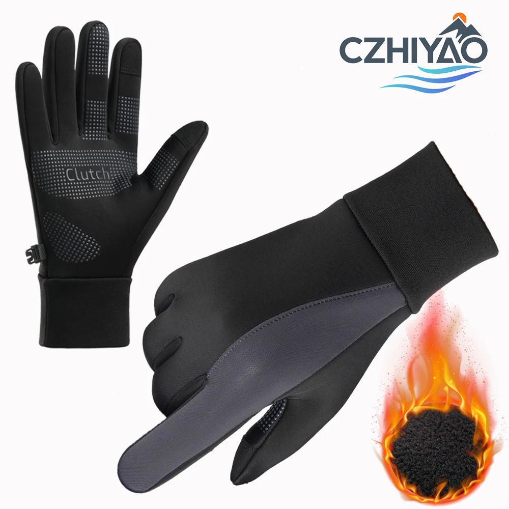 CZHIYAO Thermal Touchscreen Glove Liners Silicone Anti-Slip Palm Winter Hand Wear For Skiing Cycling Running Outdoor Sports