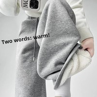 Gray Lamb Velvet Thickened Fleece Women's Autumn Winter Straight Leg Wide Leg Cotton Pants Casual Comfortable Outerwear