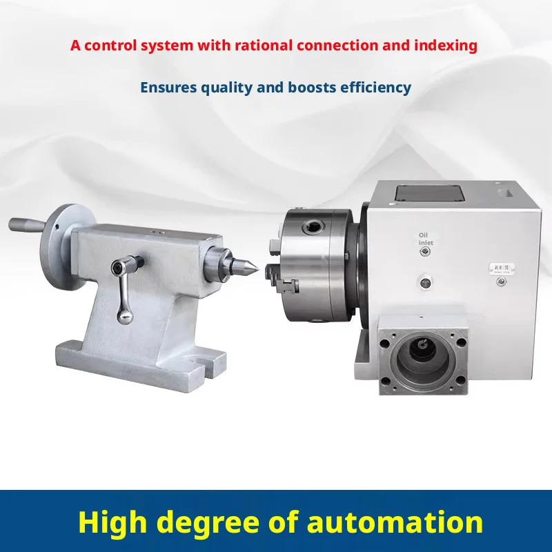 Four Axis Indexing Head for CNC Machining Center, Indexing Disc Servo Stepper Motor Automatic Rotary Table+chuck