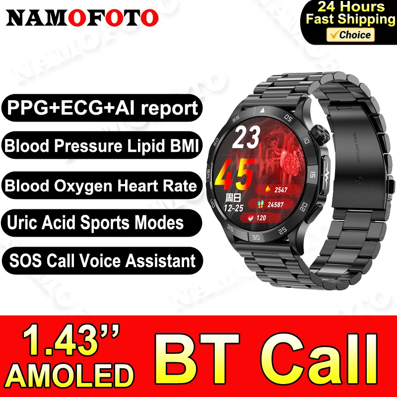 2024 New AMOLED Smart Watch 1.43'' Men ECG Clock Heart Rate Blood Pressure Lipid Fat Uric Acid Wristwatch SOS BT Call Smartwatch