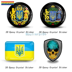 3D Epoxy Silicone Die Cut Dome Coat of Arms Ukraine Sticker Vinyl Stereo Decal Auto Silicone Hubcap Sticker