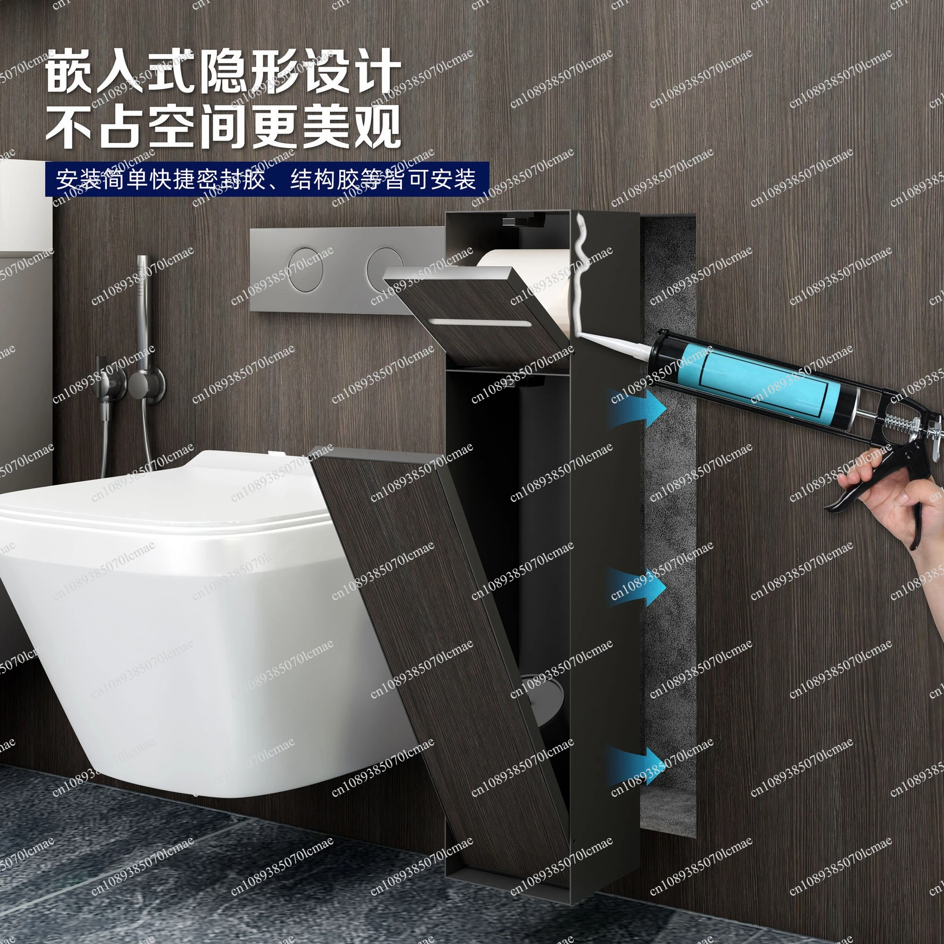 Concealed Bathroom Toilet Accessories Set Hotel Apartment Up and Down Open Concealed Tissue Box Toilet Brush Niche