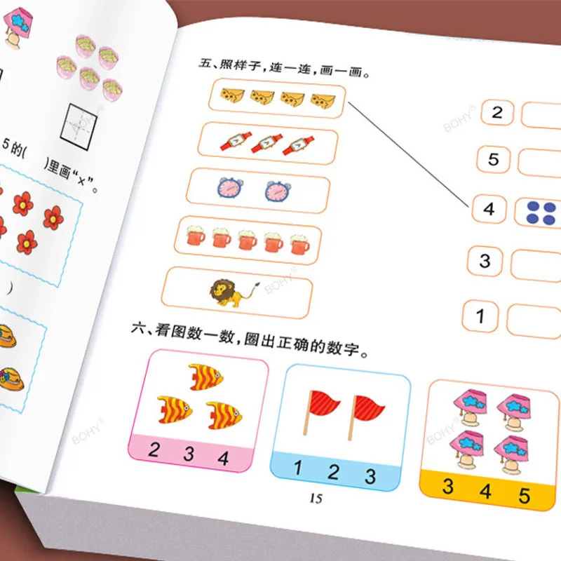 Imagem -04 - Infantil Pinyin Textbook Pré-escolar Classe Pinyin Book Chinese Pinyin Workbook Livro de Iluminação para Crianças Bebê Aprendendo