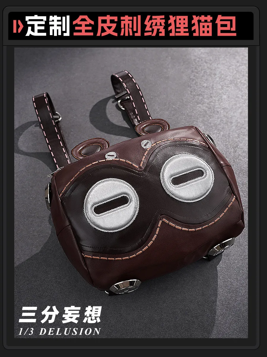 game-zenless-zone-zero-ukinami-yuzuha-backpack-otomatsumae-monogatari-cosplay-backpack-doujin-gifts