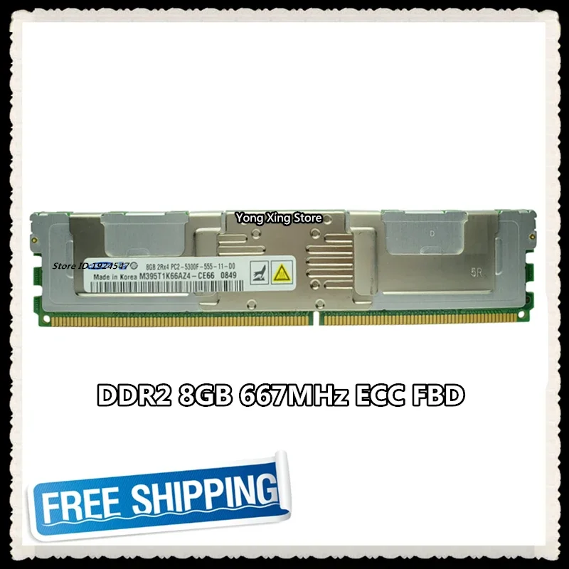 

Server memory DDR2 8GB 16GB 667MHz RAM ECC FBD PC2-5300F FB-DIMM Fully Buffered 240pin 5300 8G 2Rx4