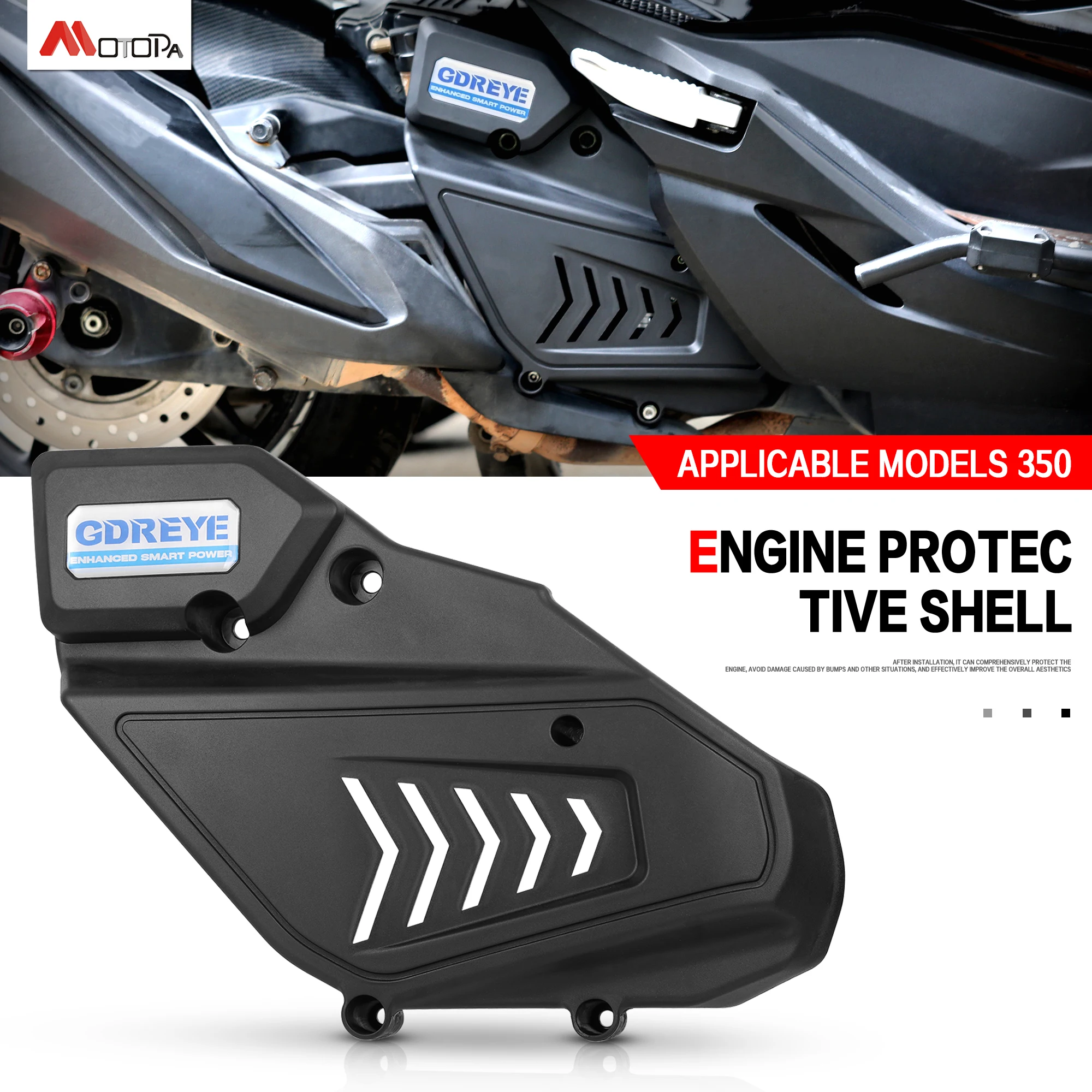 تعديل ل NSS 350 حزمة الضغط العالي الغطاء الواقي زيت المحرك غطاء مضاد للسرقة الحرس الزخرفية ل FORZA350 FORZA 350