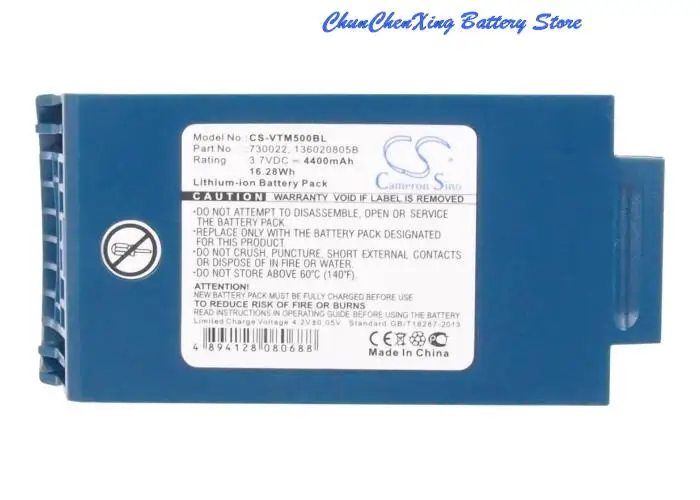 

4400mAh/5200mAh Battery for Vocollect Talkman T5, A500, A4700, Talkman A500, T5