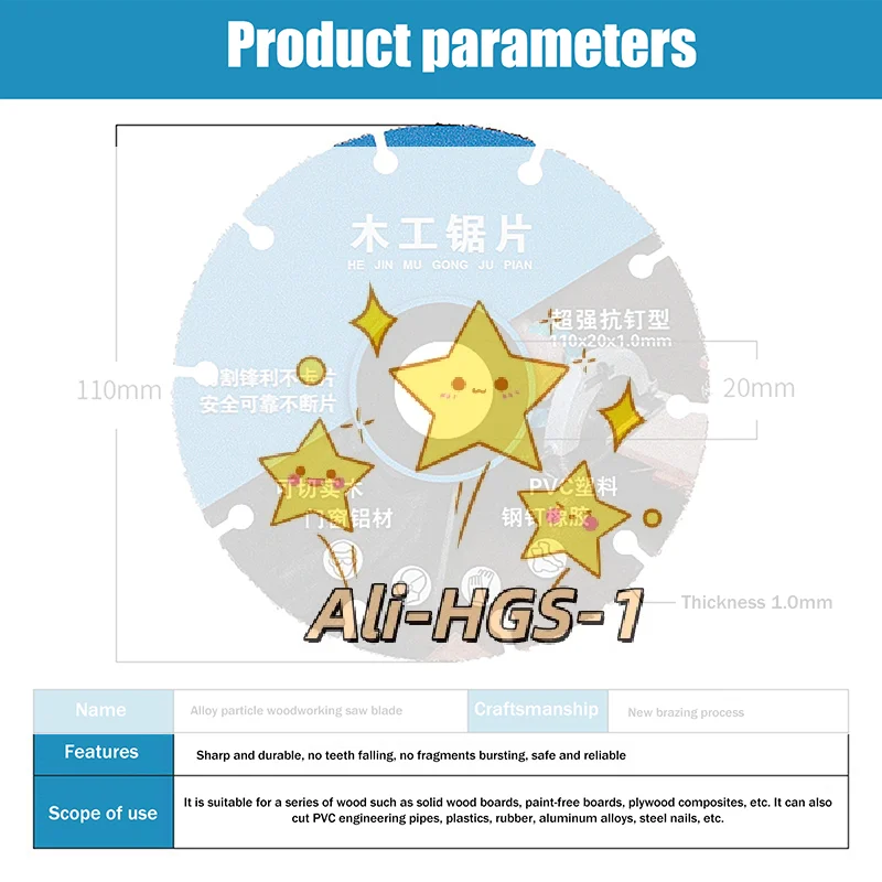 

Профессиональные дисковые пилы с твердосплавным наконечником, нарезанные по дереву с гвоздями, алюминий, ПВХ, пластик - набор 1/2/3/4 шт.