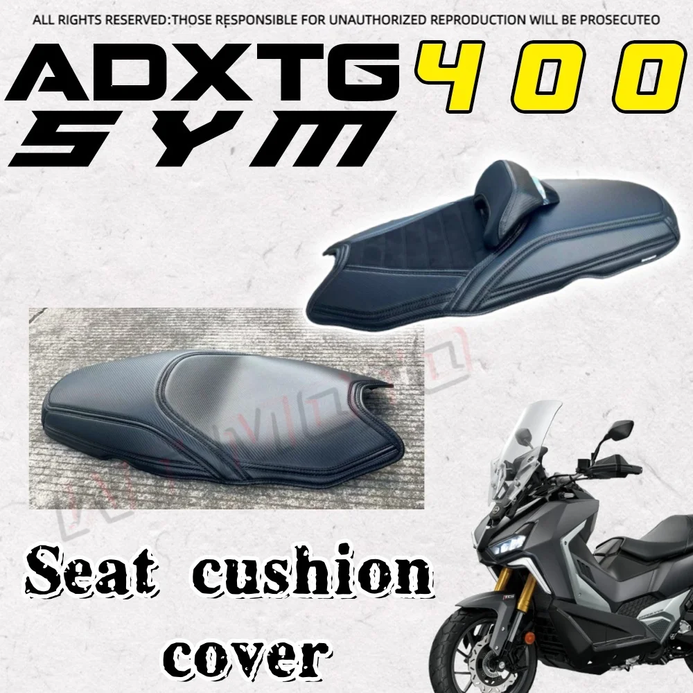 

For SYM ADXTG400 lumbar cushion cover sym 400 adxtg adxtg 400 modified backrest accessories