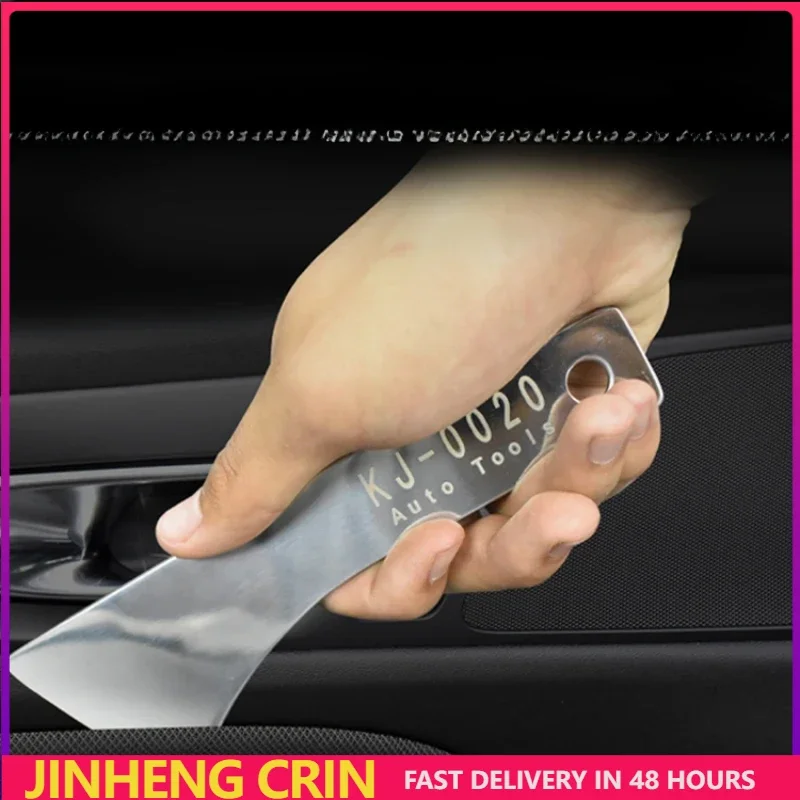 

Automotive Stainless Steel Warping Tool Audio Interior Pry Plate Door Panel Center Console Mirror Piece Removal