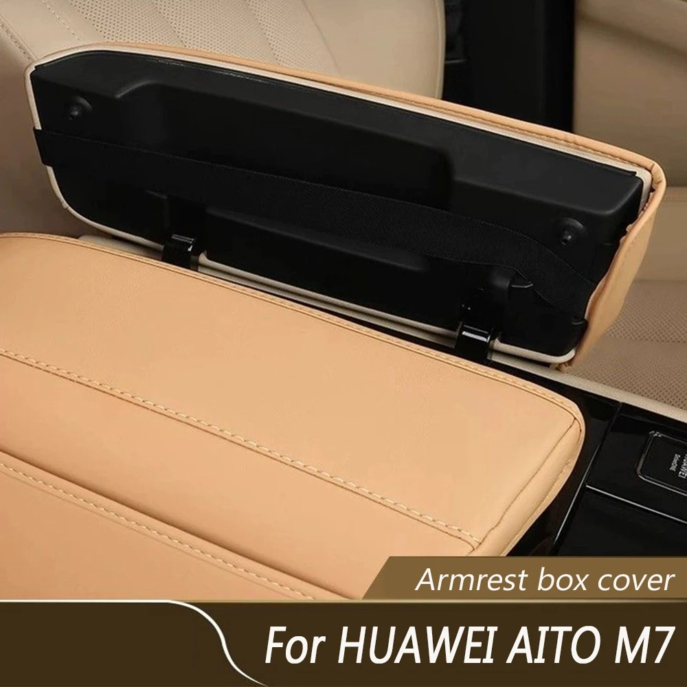 

For HUAWEI AITO M5 2024 Leather armrest box cover center console glove protection cover car interior