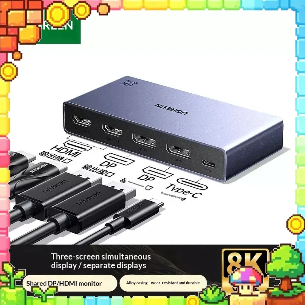 UGREEN AP701 DP 1.4 Splitter 1 in 3 out 2 HDMI 1 DP 8K Multi Display for Monitor TV Projector