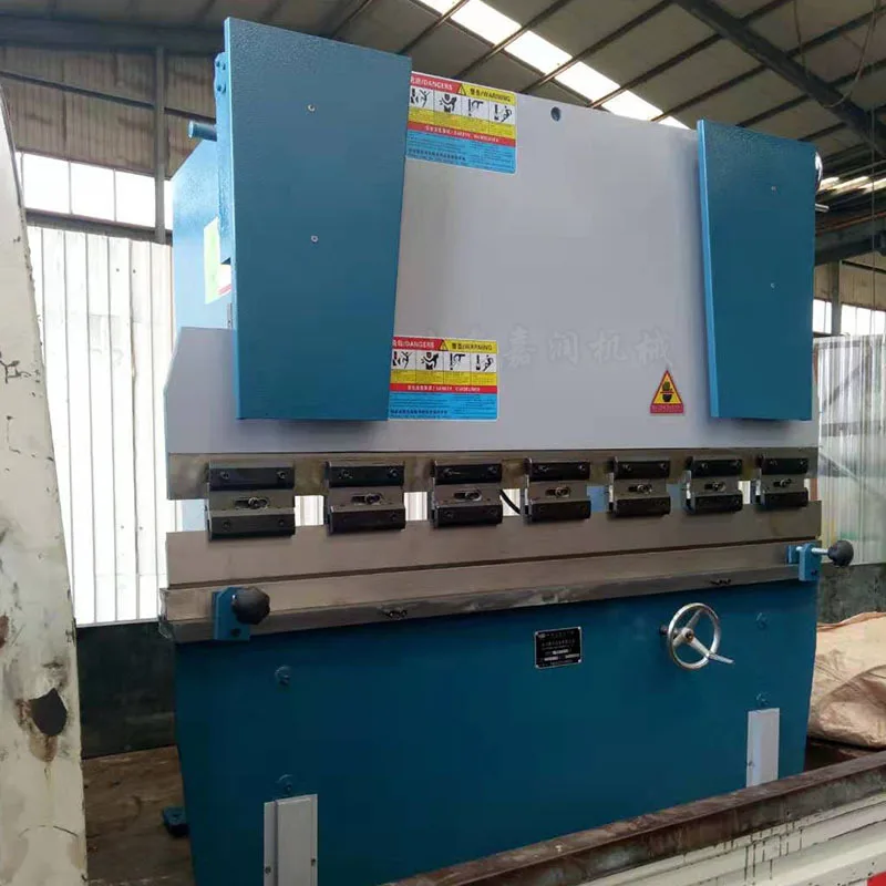 HCY Hydraulic metal plate bending machine, stainless steel plate folding machine, traffic sign edge pressing machine