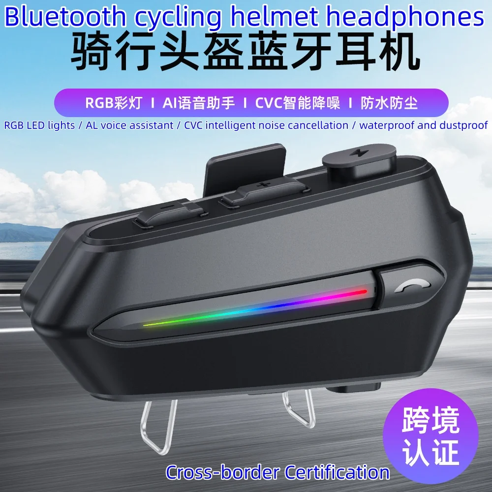Bluetooth Motorcycle Helmet Headset with LED Ambient Lighting, Waterproof for Rider Calls and Music