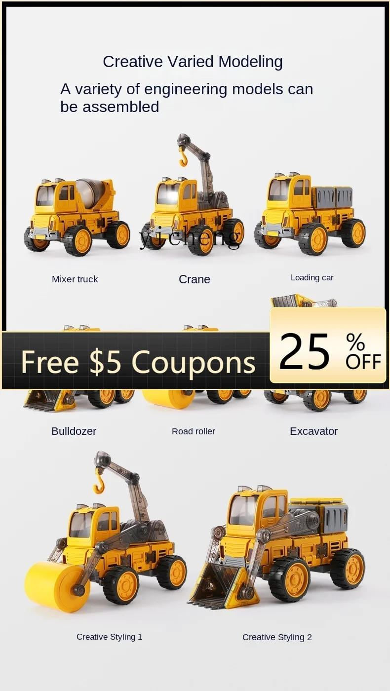 

ZZ Magnetic Building Blocks Assembled Variety Engineering Remote Control Car Educational Toys for Boys Children's Birthday