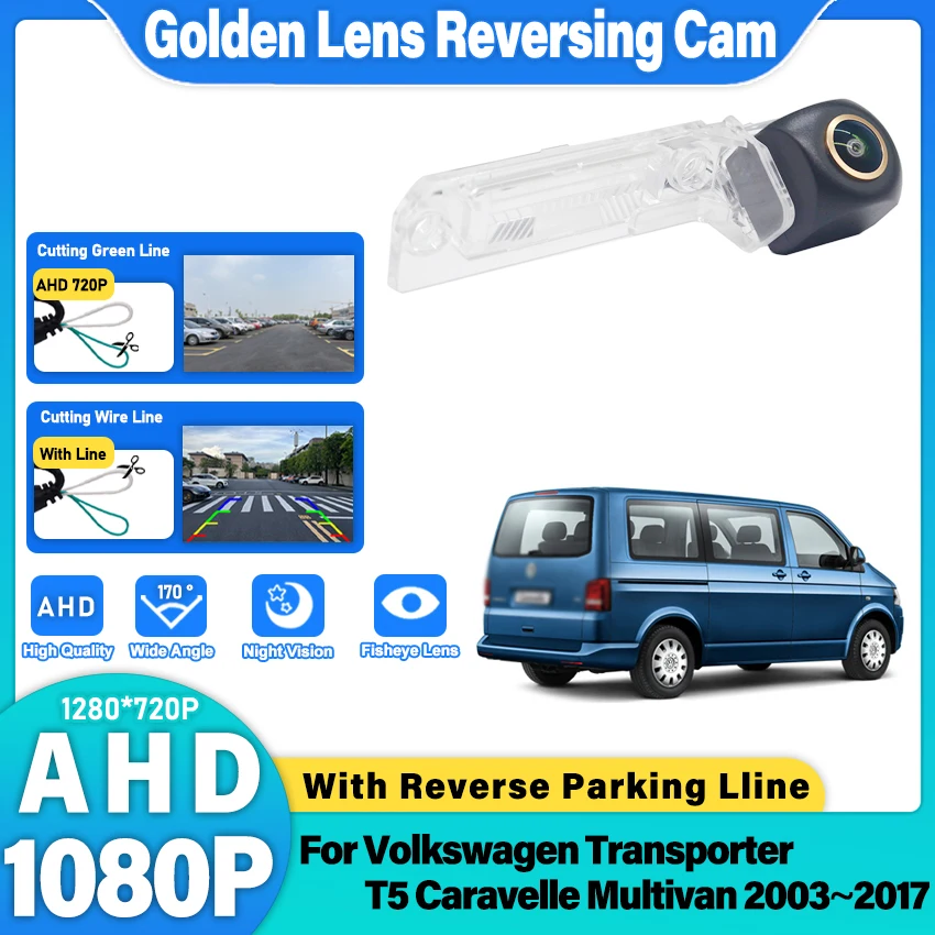 170 Degree AHD 1080P Car Rear View Reverse Camera For Volkswagen Transporter T5 Caravelle Multivan For Parking Backup Camera