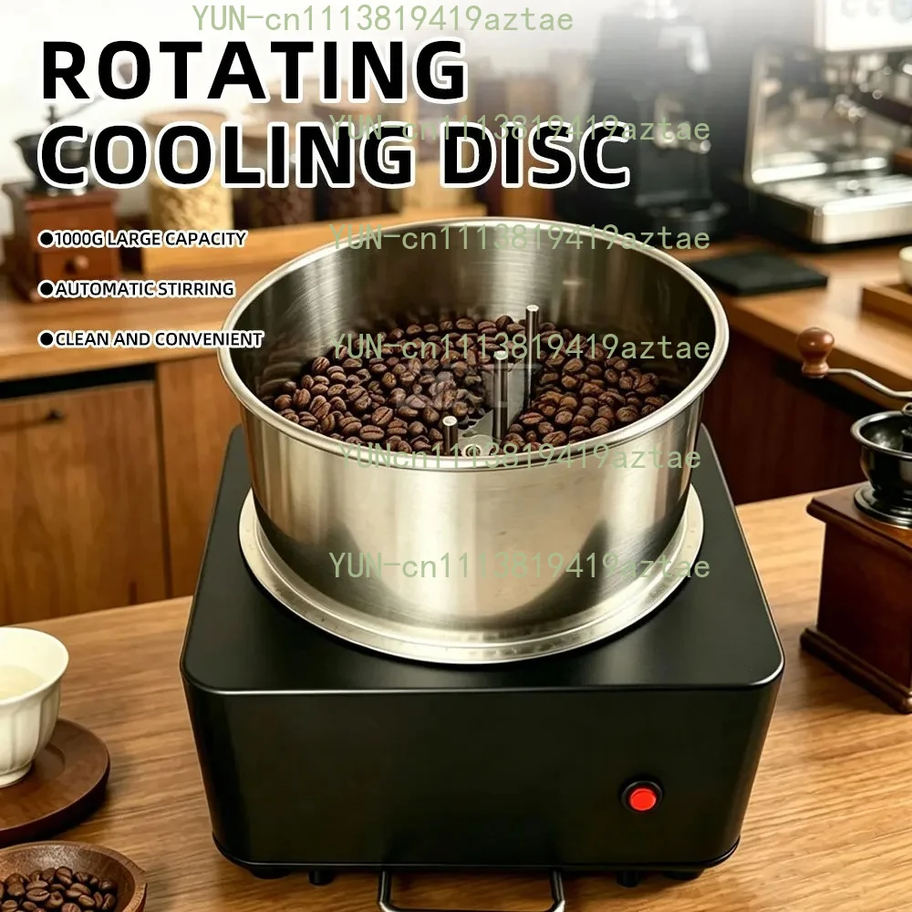 1000g Square Rotating Cooling Plate Coffee Bean Baking Cooling Machine Commercial Home Use Roasting Equipment