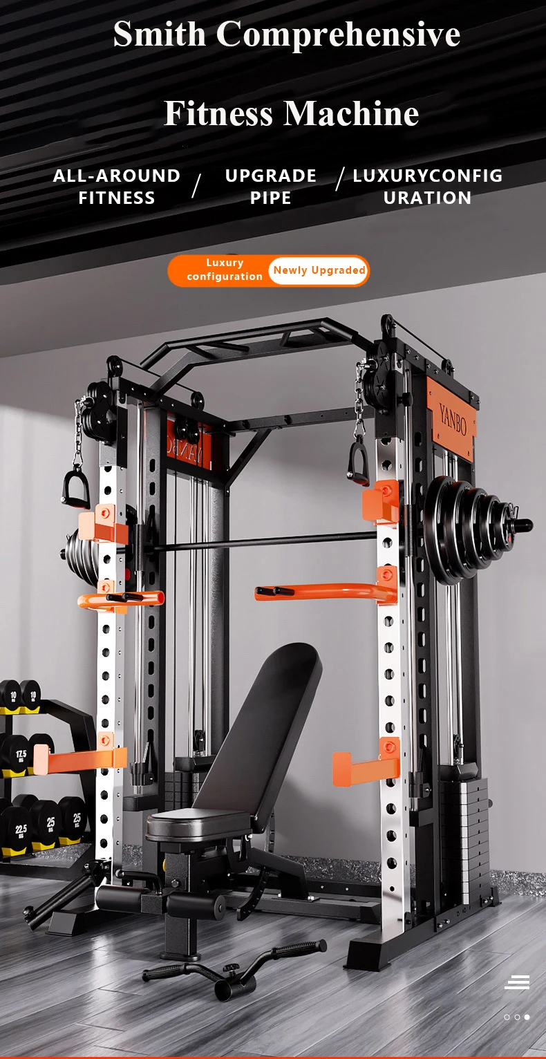 

Smith machine squat gantry comprehensive exercise trainer, commercial home gym multifunctional fitness equipment